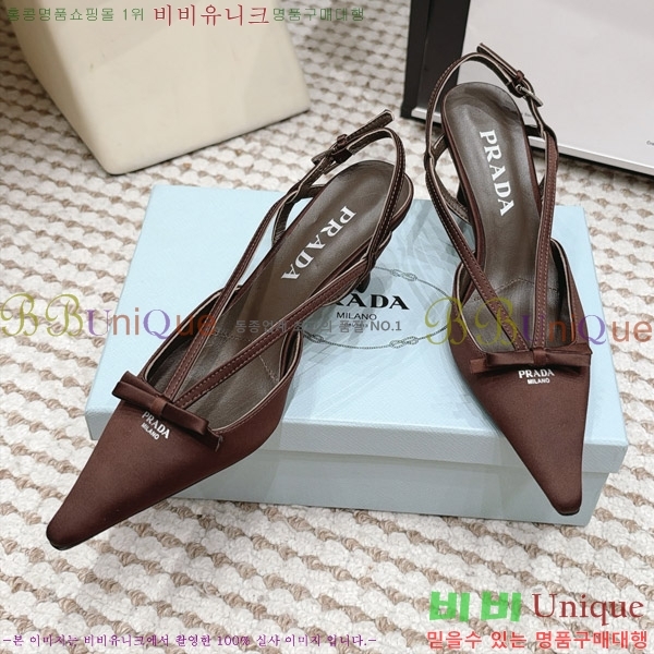 ����� ������ ������ 30PR2610197-7 �� 7.5cm