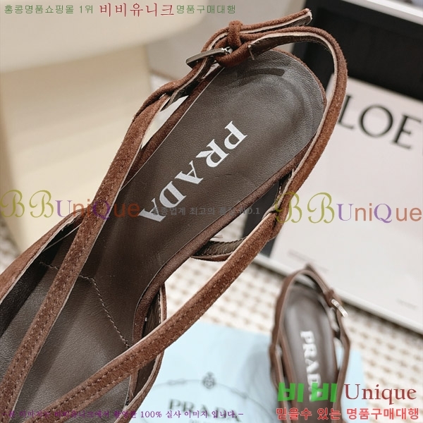 ����� ������ ������ 30PR2610197-8 �� 7.5cm