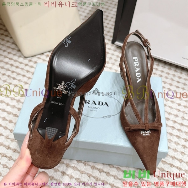 ����� ������ ������ 30PR2610197-8 �� 7.5cm