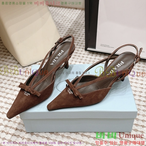 ����� ������ ������ 30PR2610197-8 �� 7.5cm