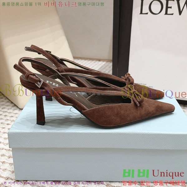 ����� ������ ������ 30PR2610197-8 �� 7.5cm