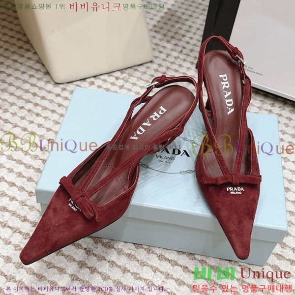 ����� ������ ������ 30PR2610197-9 �� 7.5cm