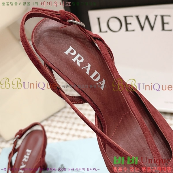 ����� ������ ������ 30PR2610197-9 �� 7.5cm