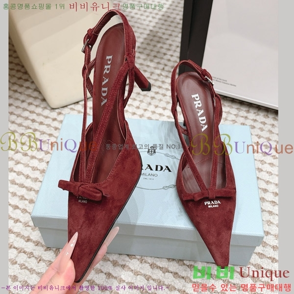 ����� ������ ������ 30PR2610197-9 �� 7.5cm