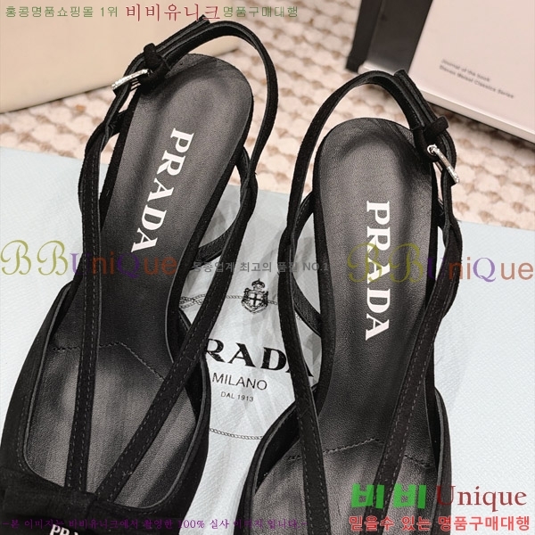 ����� ������ ������ 30PR2610197-10 �� 7.5cm