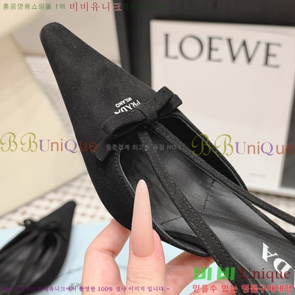 ����� ������ ������ 30PR2610197-10 �� 7.5cm