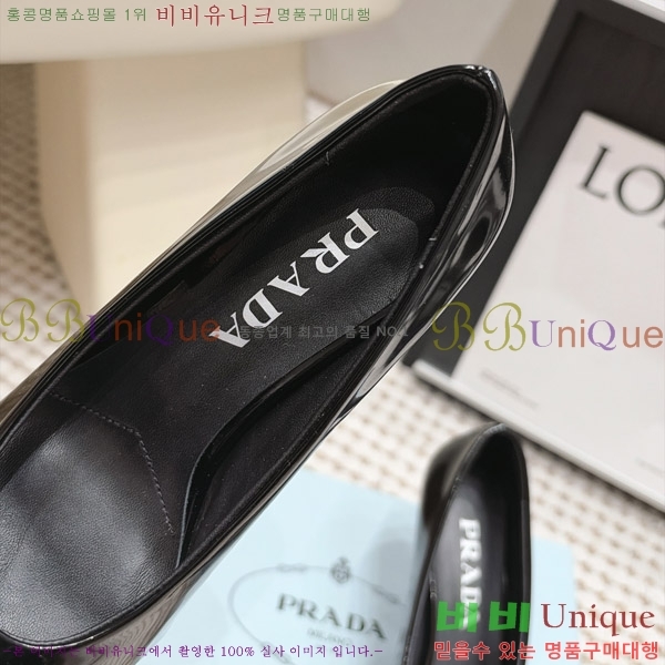 ����� ������ �� 30PR2610198-1 �� 7.5cm