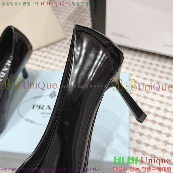 ����� ������ �� 30PR2610198-1 �� 7.5cm