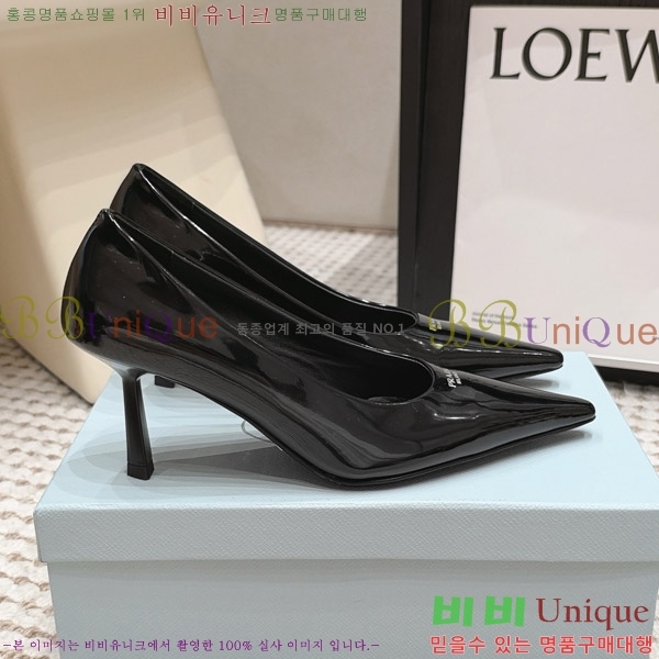 ����� ������ �� 30PR2610198-1 �� 7.5cm
