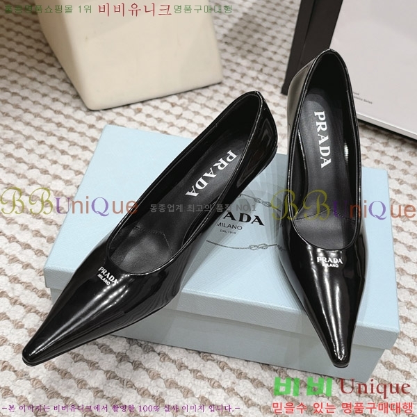 ����� ������ �� 30PR2610198-1 �� 7.5cm