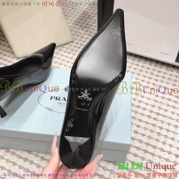 ����� ������ �� 30PR2610198-1 �� 7.5cm