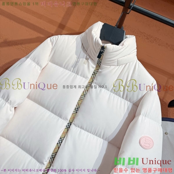 ���� ������ �ٿ� �е� BU53456022-5