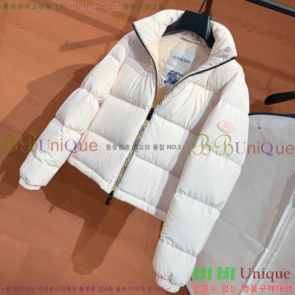 ���� ������ �ٿ� �е� BU53456022-5