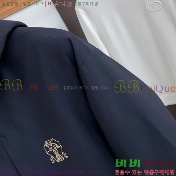 ���� ���ڷ� ��ġ�ڸ� �е� ���� BC1484487-1