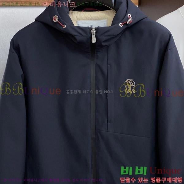 ���� ���ڷ� ��ġ�ڸ� �е� ���� BC1484487-1