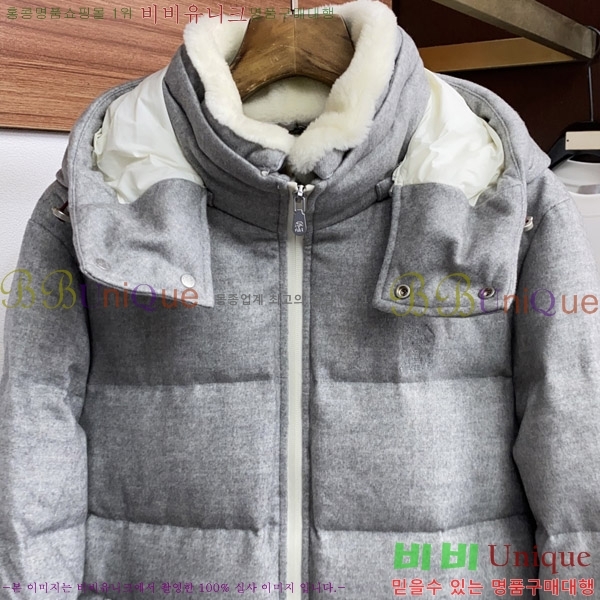 ���� ���ڷ� ��ġ�ڸ� �е� ���� BC1484488-2