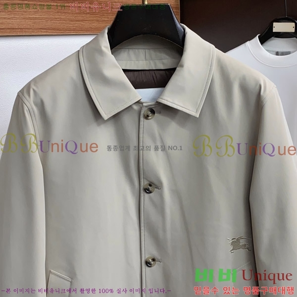 ���� ������ �е� ���� BU977584-1