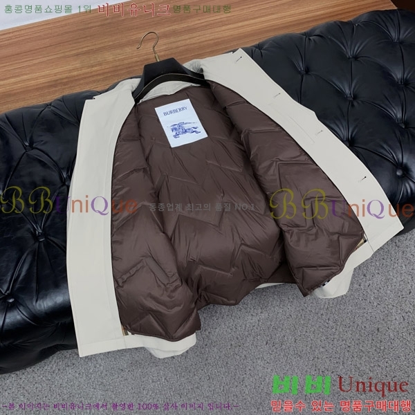 ���� ������ �е� ���� BU977584-1
