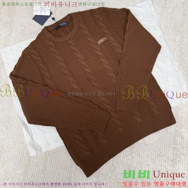 �ְ��� ���� ���̺��� ������ 26LT2610253-8
