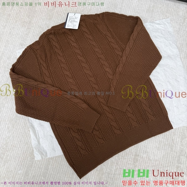 �ְ��� ���� ���̺��� ������ 26LT2610253-8