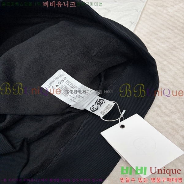 �ְ��� ũ������ ��� �ĵ�Ƽ 26HC2610254-1