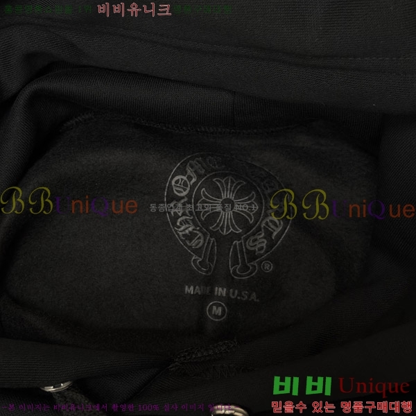 �ְ��� ũ������ ��� �ĵ�Ƽ 26HC2610254-1