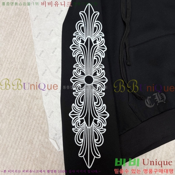 �ְ��� ũ������ ��� �ĵ�Ƽ 26HC2610254-1