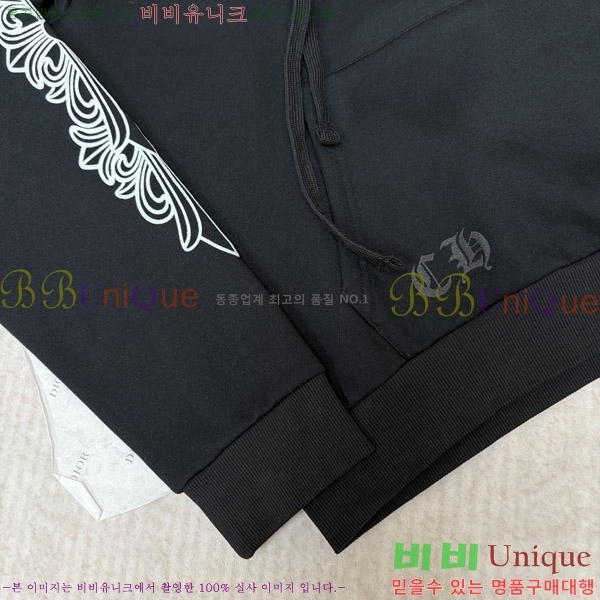 �ְ��� ũ������ ��� �ĵ�Ƽ 26HC2610254-1