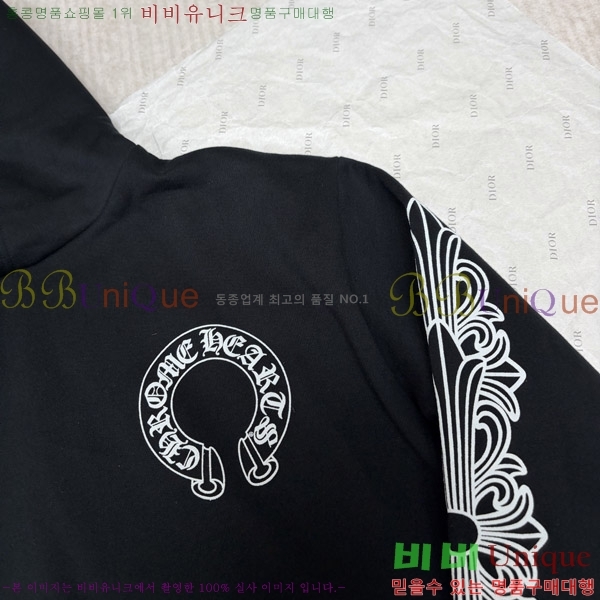 �ְ��� ũ������ ��� �ĵ�Ƽ 26HC2610254-1