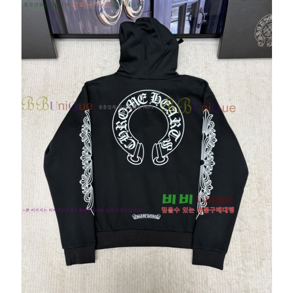 �ְ��� ũ������ ��� �ĵ�Ƽ 26HC2610254-1