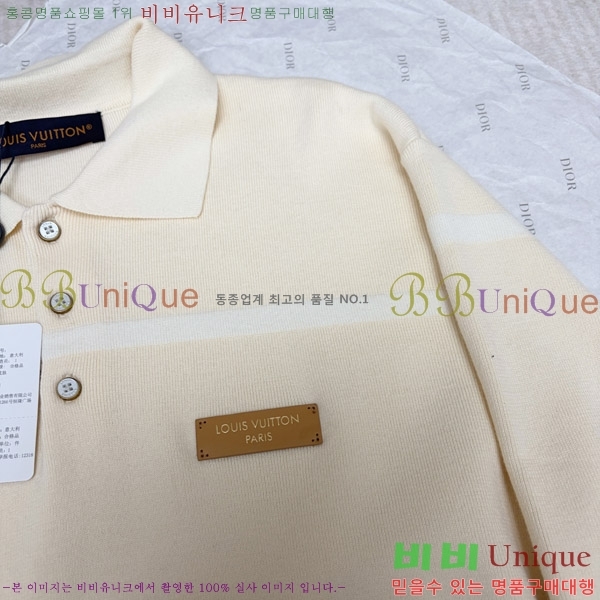 �ְ��� ���� ���̺��� ��Ʈ ���μ��� 26LT2610253-7