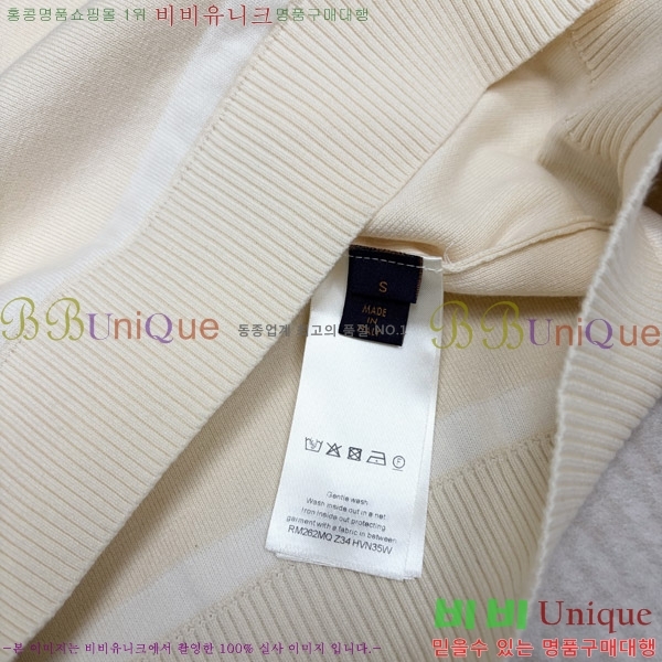 �ְ��� ���� ���̺��� ��Ʈ ���μ��� 26LT2610253-7