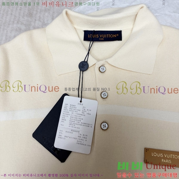 �ְ��� ���� ���̺��� ��Ʈ ���μ��� 26LT2610253-7