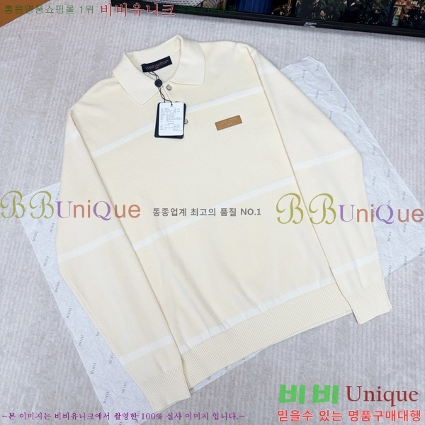 �ְ��� ���� ���̺��� ��Ʈ ���μ��� 26LT2610253-7