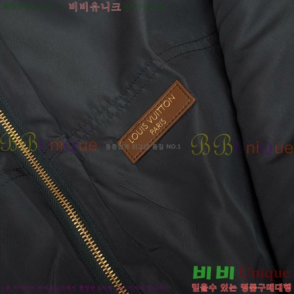 ���� ���̺��� ������ �ĸ��� ��� ���� 29LT2610213-1