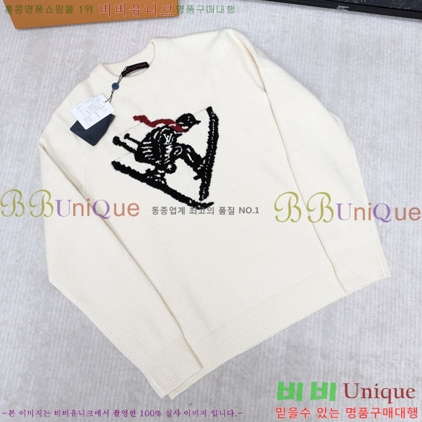 �ְ��� ���� ���̺��� ������ 26LT2610253-14