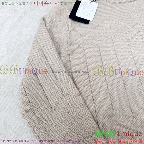 �ְ��� ���� ���̺��� ������ 26LT2610253-12