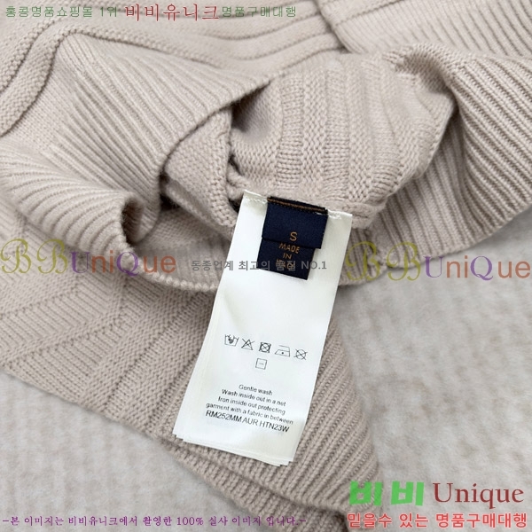 �ְ��� ���� ���̺��� ������ 26LT2610253-12