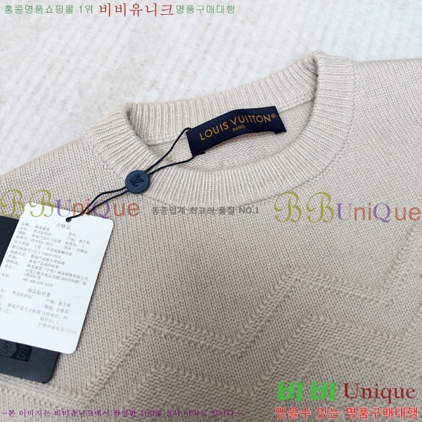 �ְ��� ���� ���̺��� ������ 26LT2610253-12