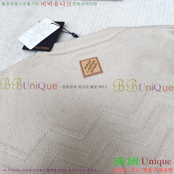 �ְ��� ���� ���̺��� ������ 26LT2610253-12