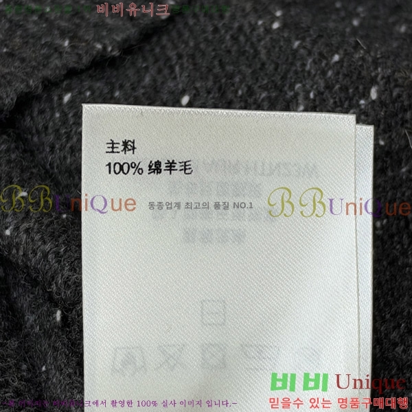 �ְ��� ���� ���̺��� ������ 26LT2610253-10