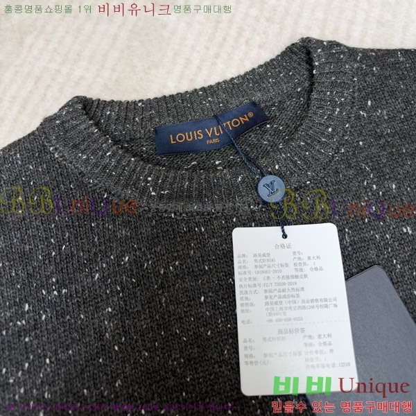 �ְ��� ���� ���̺��� ������ 26LT2610253-10