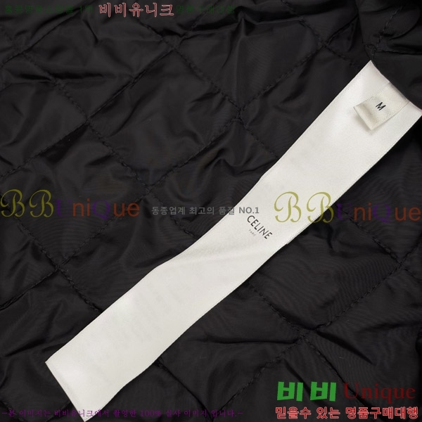 �ְ��� ���� ������ �ĸ��� �ĵ����� 51CE2610258-2