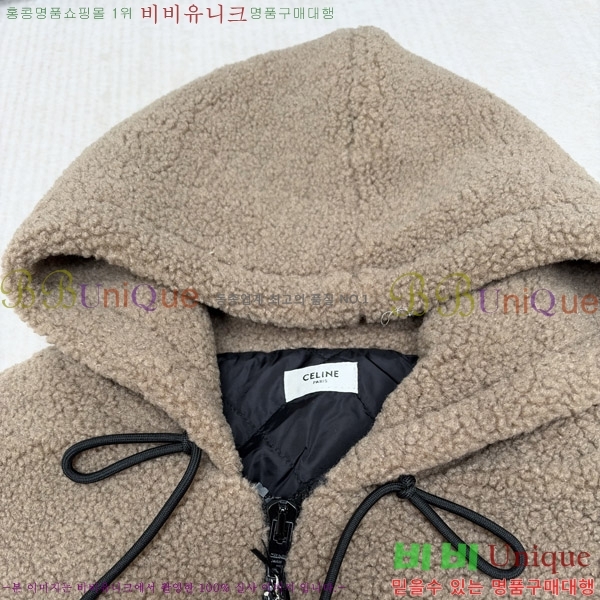 �ְ��� ���� ������ �ĸ��� �ĵ����� 51CE2610258-2