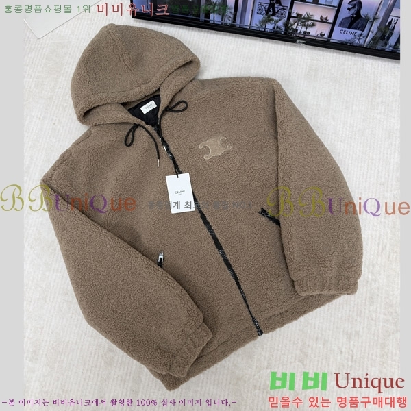 �ְ��� ���� ������ �ĸ��� �ĵ����� 51CE2610258-2