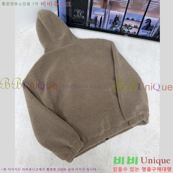 �ְ��� ���� ������ �ĸ��� �ĵ����� 51CE2610258-2