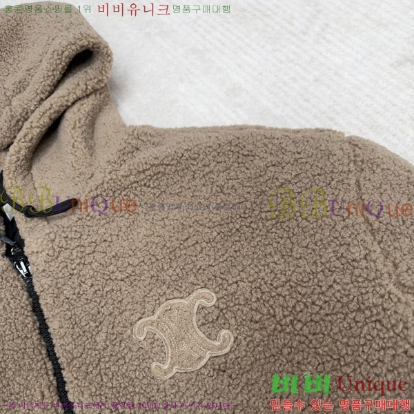 �ְ��� ���� ������ �ĸ��� �ĵ����� 51CE2610258-2