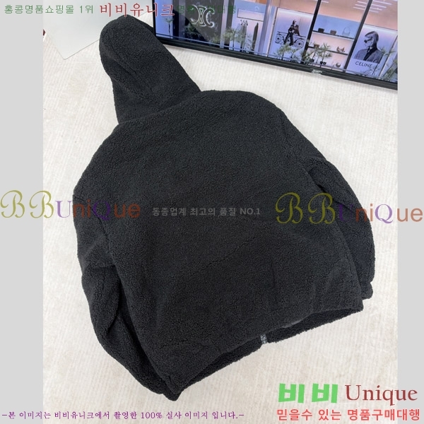 �ְ��� ���� ������ �ĸ��� �ĵ����� 51CE2610258-1