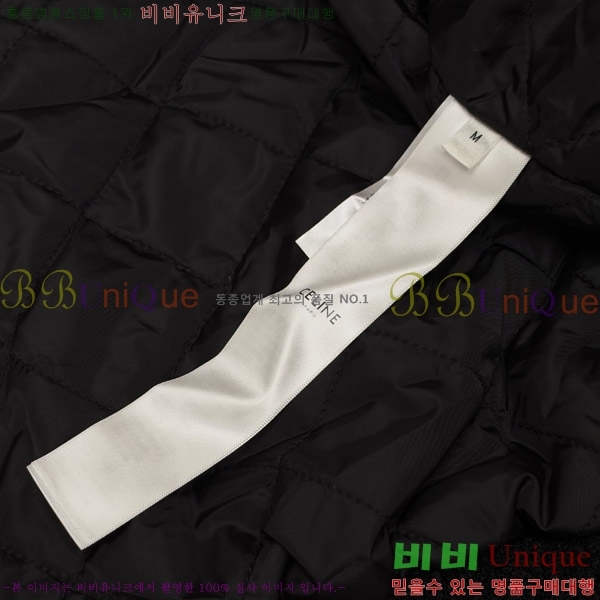 �ְ��� ���� ������ �ĸ��� �ĵ����� 51CE2610258-1