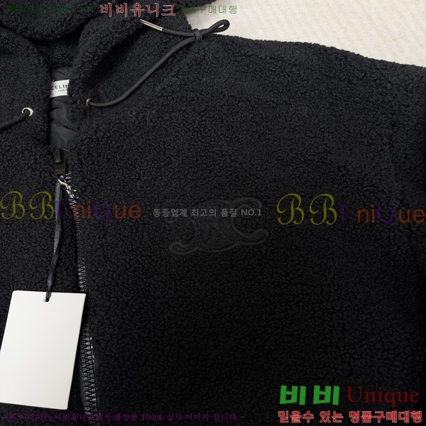 �ְ��� ���� ������ �ĸ��� �ĵ����� 51CE2610258-1